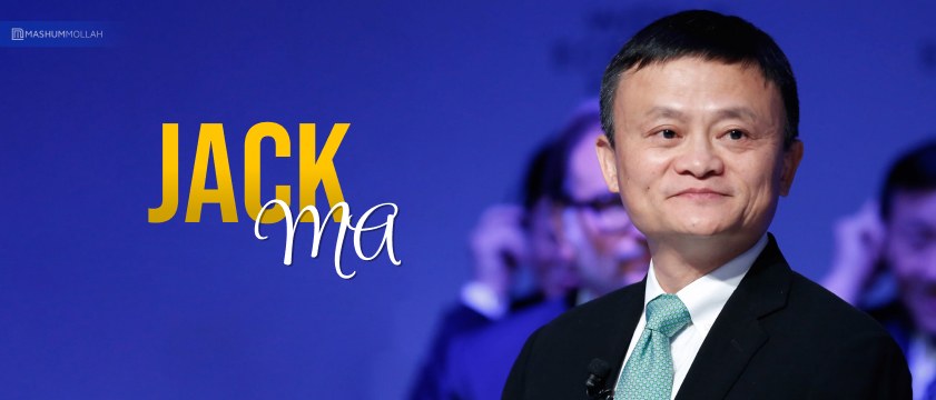 Jack Ma: The Visionary of Alibaba